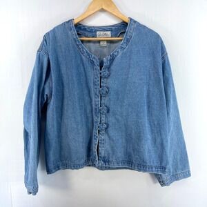Joon Collection Blue Cotton Denim Jean Jacket Chinese Knot‎ Buttons Womens Large